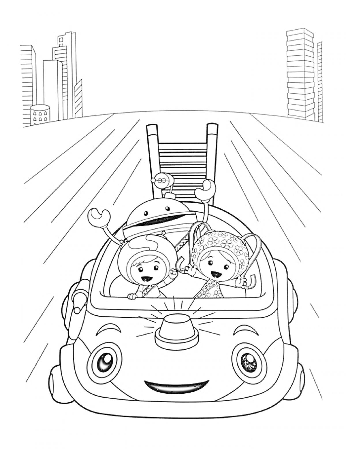 Раскраска Герои Умизуми в машине на фоне города