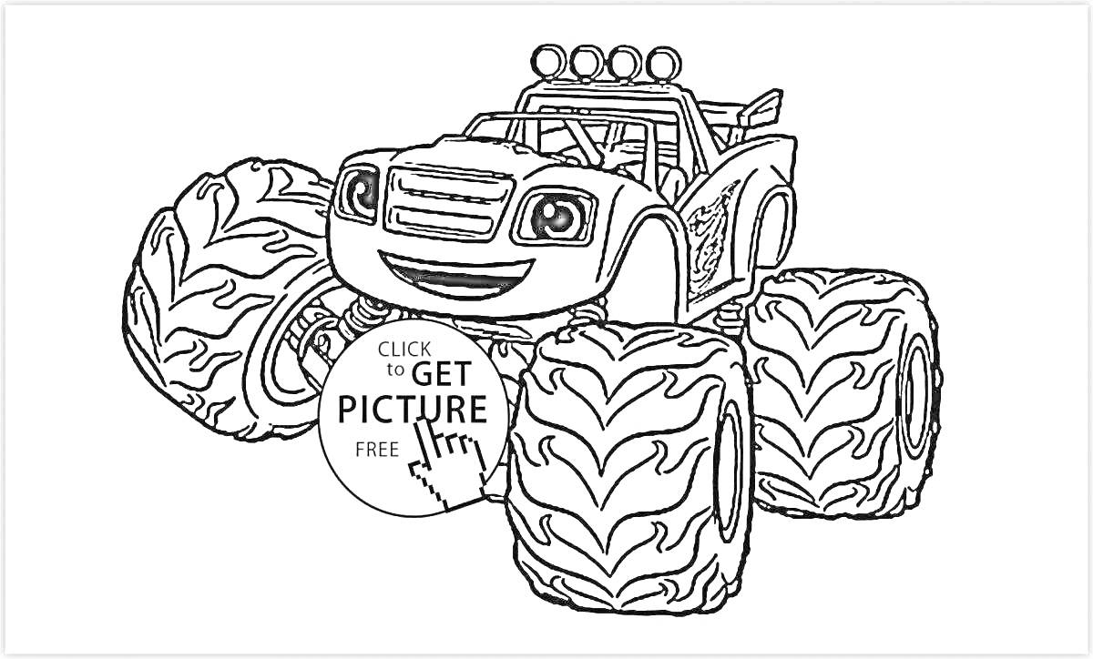 Раскраска Вспыш-монстр трак с акульими зубами и узором на шинах