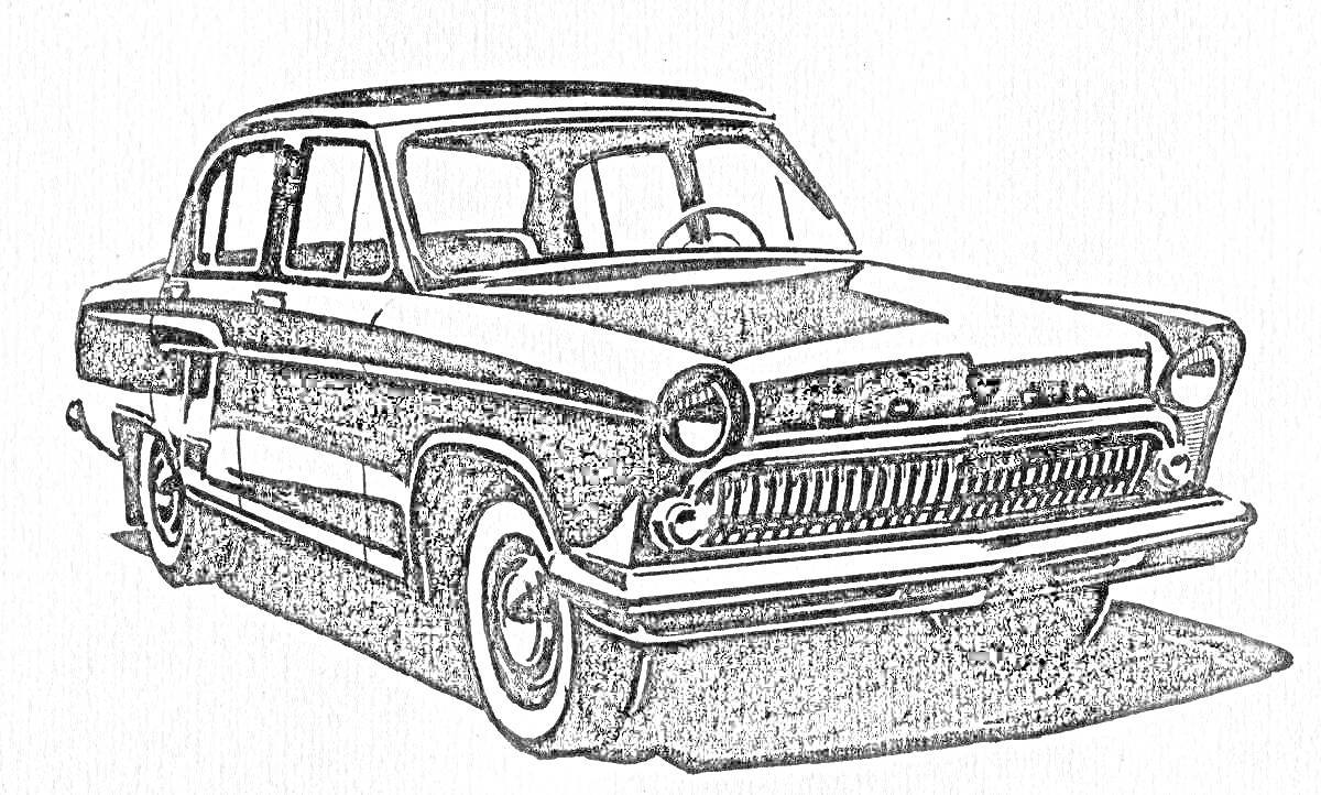 Раскраска ГАЗ М-21 «Волга» - классический советский автомобиль, вид спереди, с подчёркнутыми фарами, решёткой радиатора и колёсами