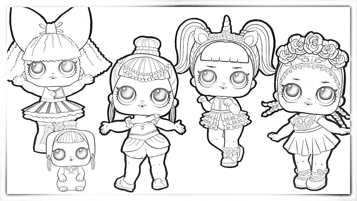 Раскраска Пять кукол ЛОЛ разных образов с щенком в чёрно-белой раскраске