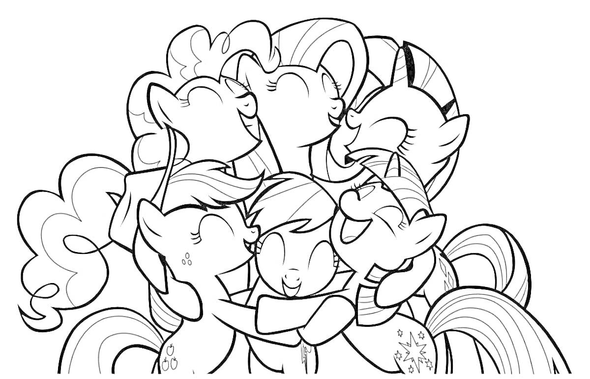 На раскраске изображено: Май литл пони, Пони, Дружба, Радость