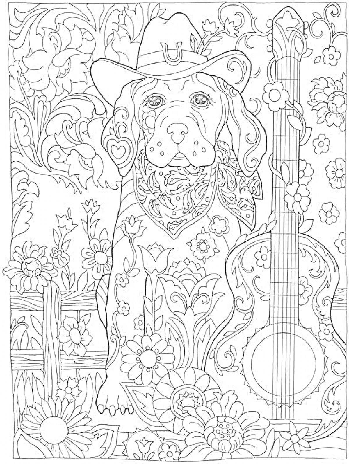 На раскраске изображено: Собака, Антистресс, Ковбойская шляпа, Гитара, Цветы, Орнамент