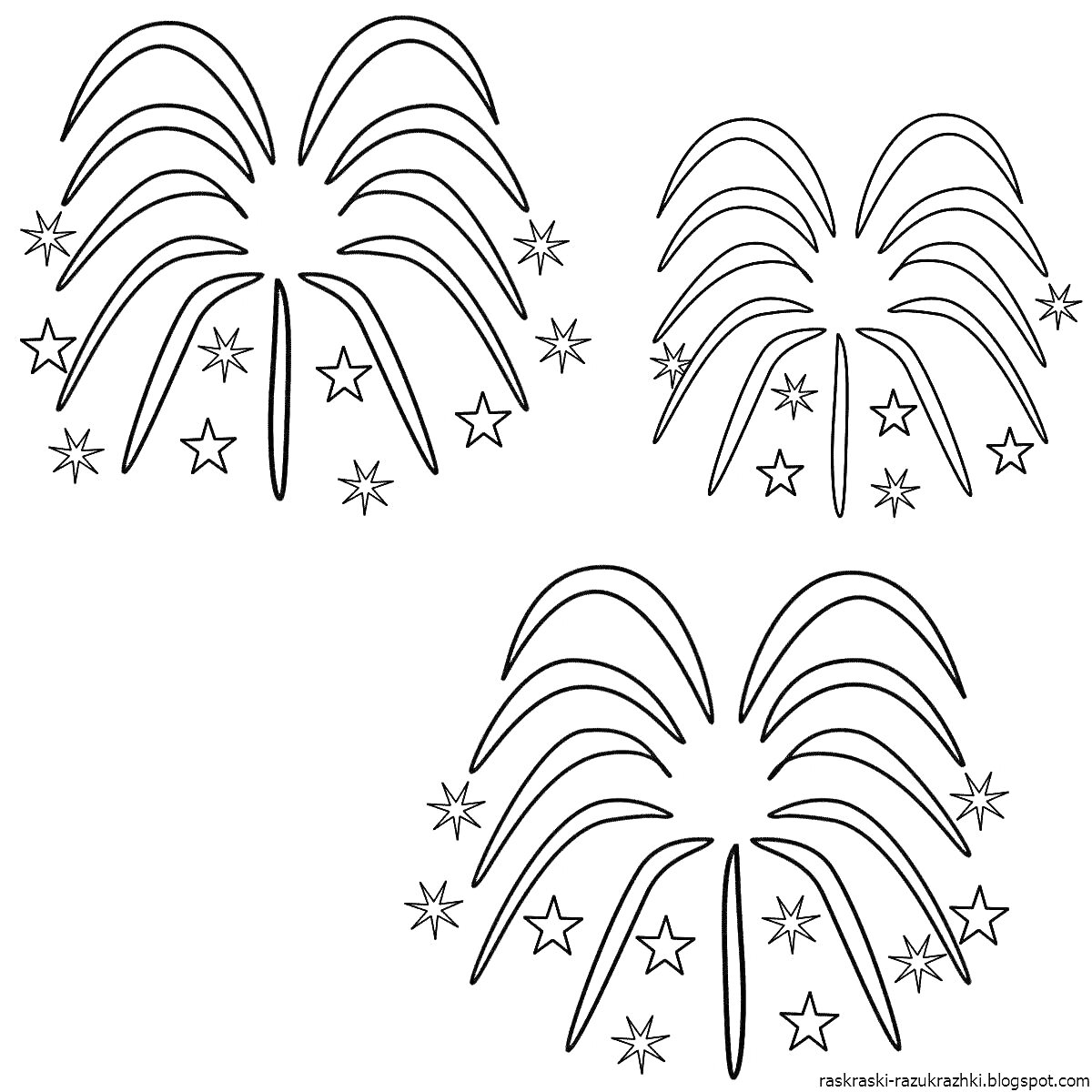 Раскраска Салют с тремя взрывами и звездами