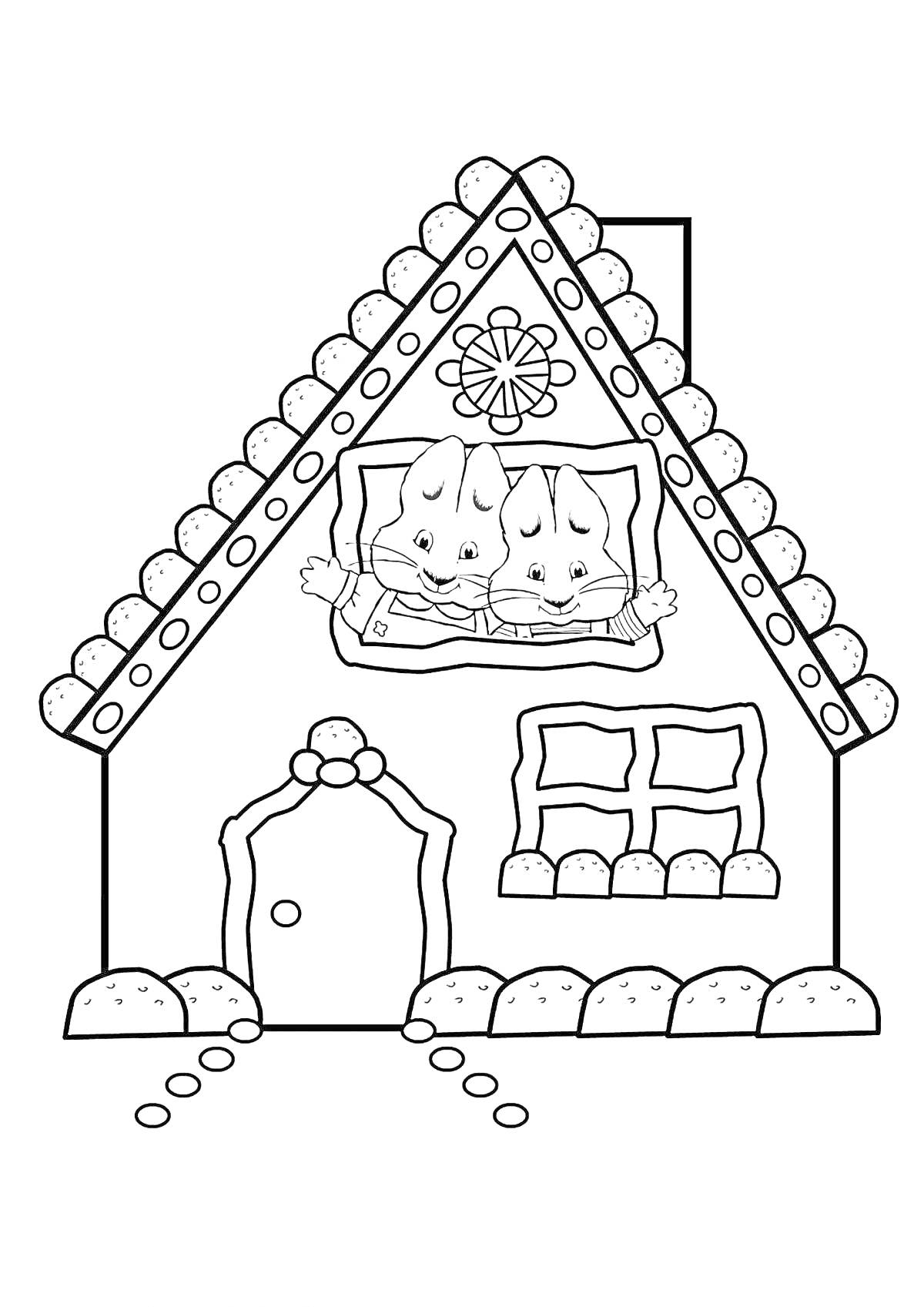 Раскраска Кошкин дом с двумя котятами в окне, дверь, два окна, украшенная крыша