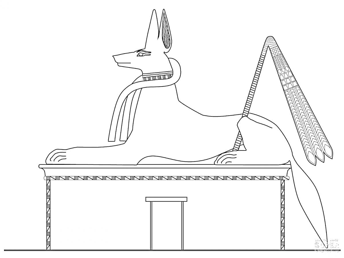 На раскраске изображено: Древний Египет, Сфинкс, Анубис, Постамент, Крылья
