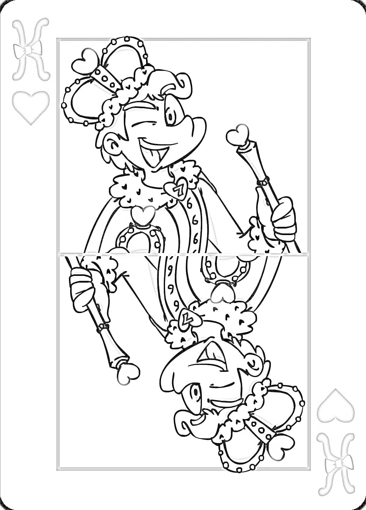 Раскраска Король червей из колоды карт комикса