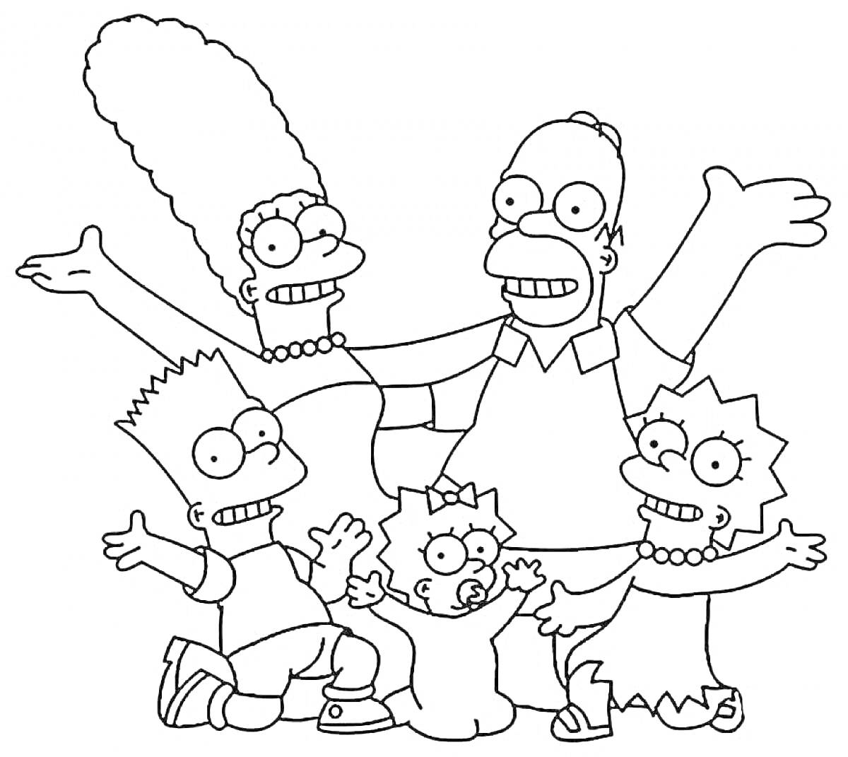 На раскраске изображено: Семья, Симпсоны, Мардж Симпсон, Гомер Симпсон, Барт Симпсон, Лиза Симпсон, Мэгги Симпсон