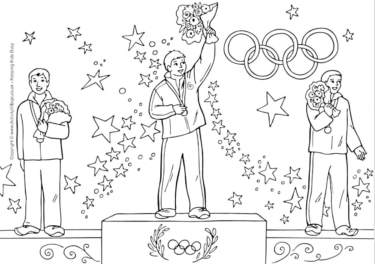 Раскраска Триумф на Олимпийских играх: Подиум с победителями, букеты цветов, звезды и олимпийская символика