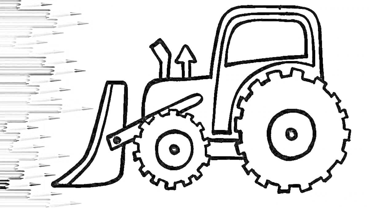 На раскраске изображено: Трактор, Ковш, Колеса, Сельское хозяйство, Техника, Для детей, Авто