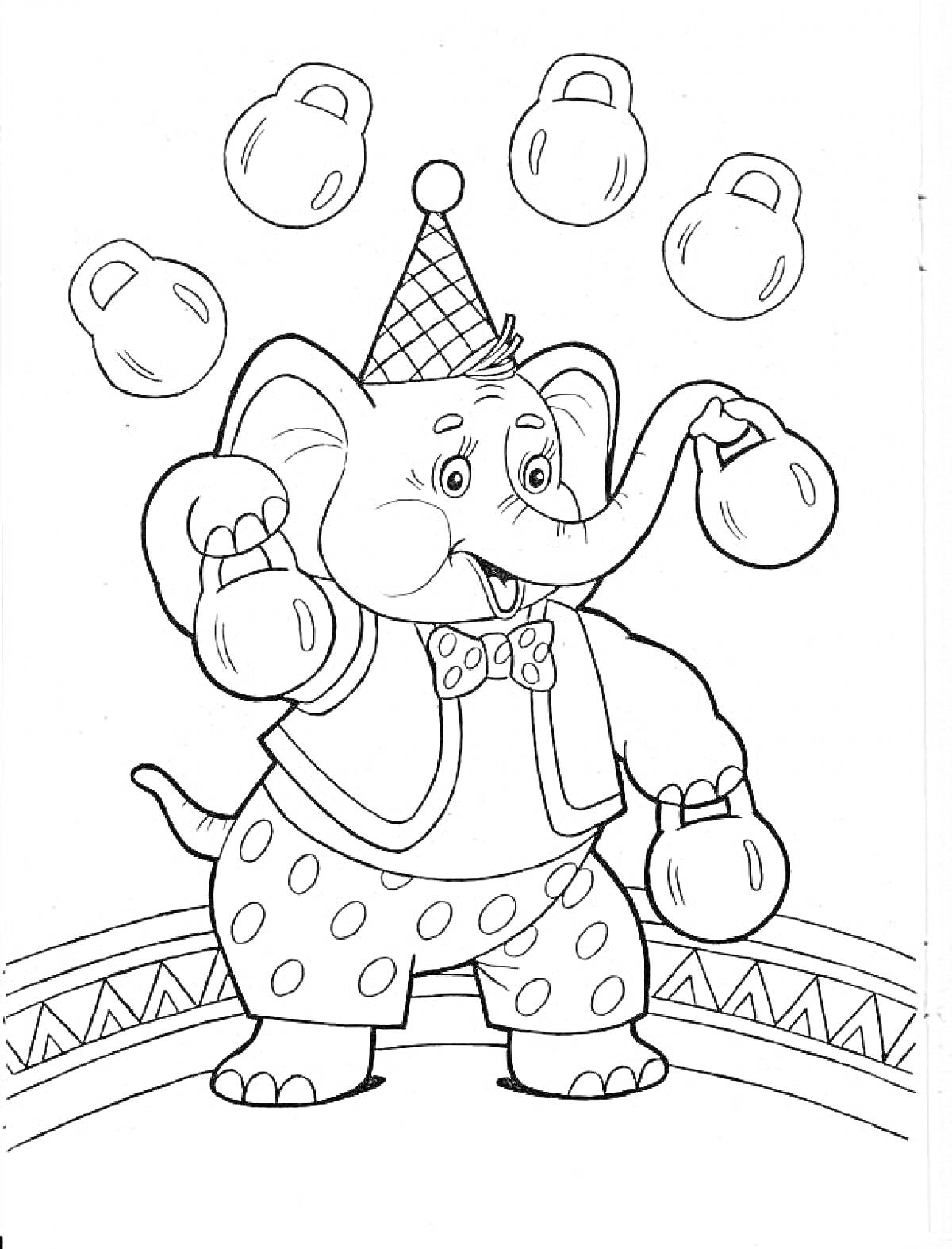 Раскраска Слон в цирковом костюме, жонглирующий гирями на арене