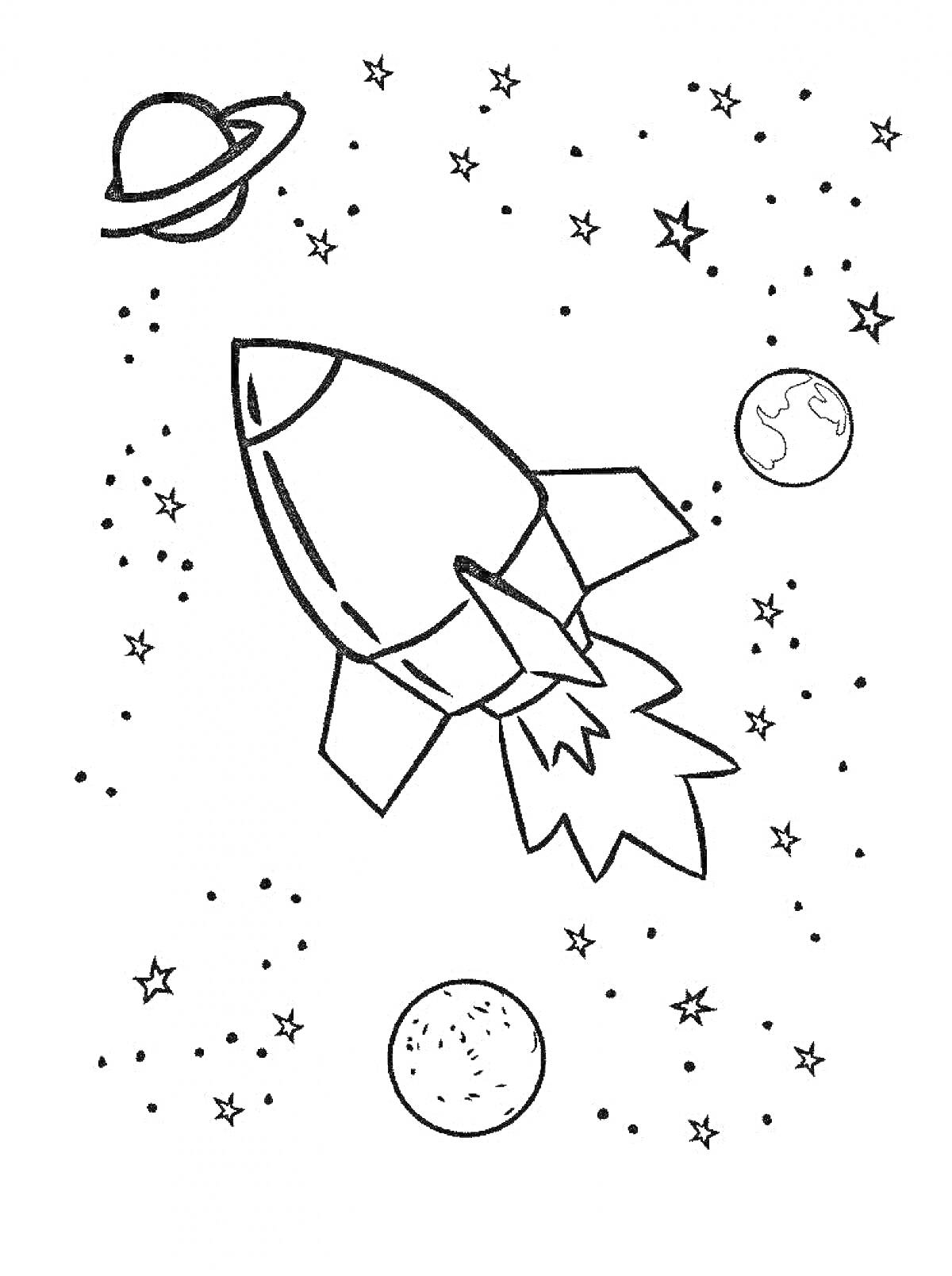 На раскраске изображено: Космос, Ракета, Звезды, Земля, Астронавтика, Вселенная, Небо