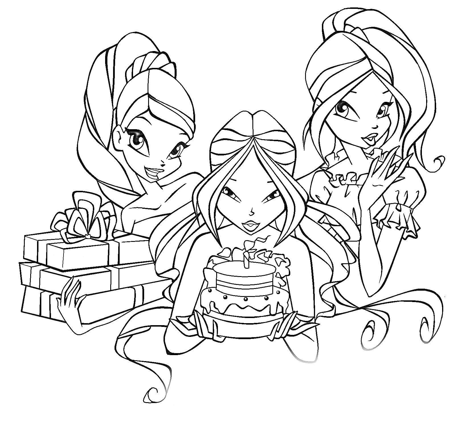 Три девушки с подарками и тортом