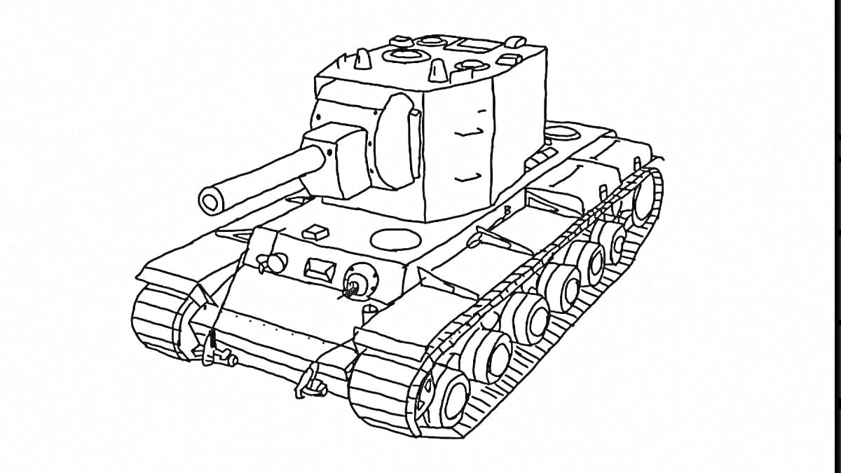 На раскраске изображено: Танк, КВ-2, Оружие, Военная техника, Гусеницы, Орудие