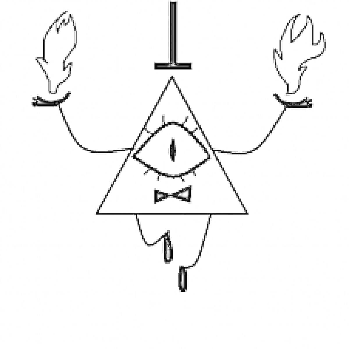 Раскраска Билл Шифр с горящими руками и глазом внутри треугольника