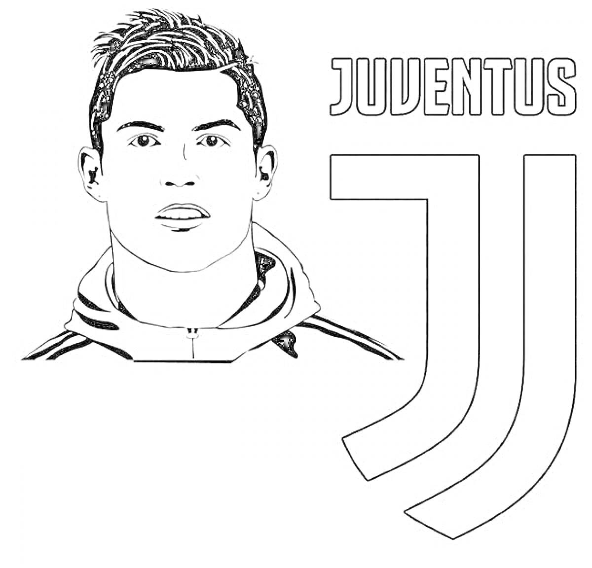 Портрет футболиста в свитшоте и логотип JUVENTUS