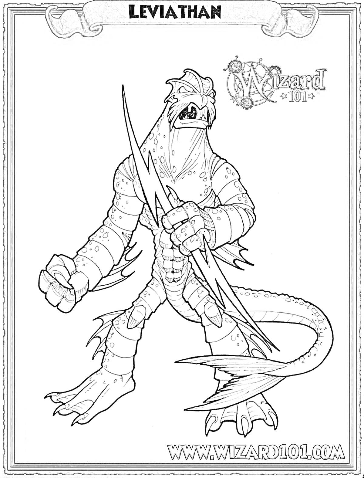 Раскраска Левиафан, существо с рыбоподобной головой, мощными лапами и хвостом, держащее молнию,