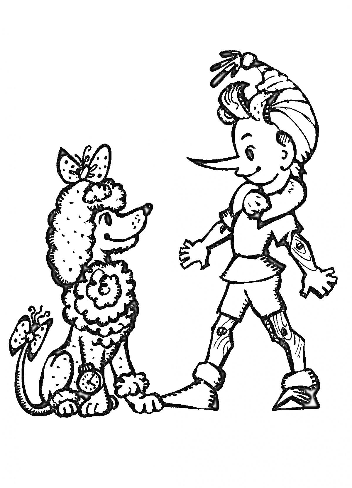 Раскраска Буратино и собака с бантиками