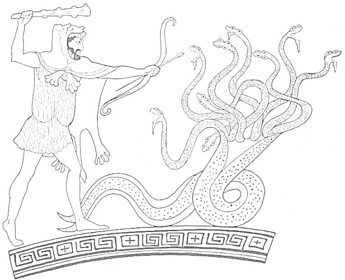 На раскраске изображено: Мифы Древней Греции, Дубинка, Гидра, Орнамент, Сражение, Античность, Мифические существа