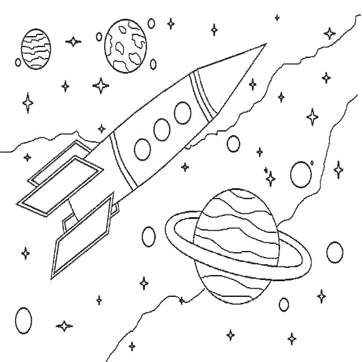 На раскраске изображено: Космос, Ракета, Планеты, Звезды, Галактика, Вселенная, Исследование космоса