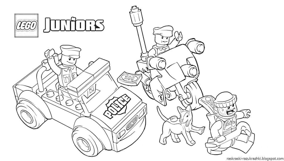 На раскраске изображено: Лего, Полиция, Полицейская машина, Полицейские, Преступник, Собака, Игрушки, Конструктор, Творчество, Для детей