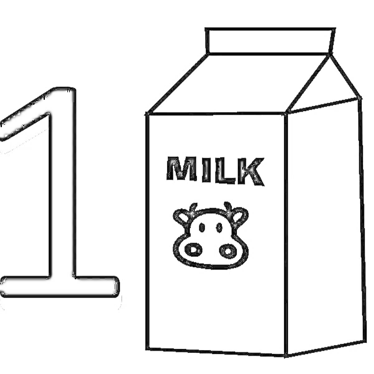Картонная упаковка молока с изображением коровы и цифрой 1
