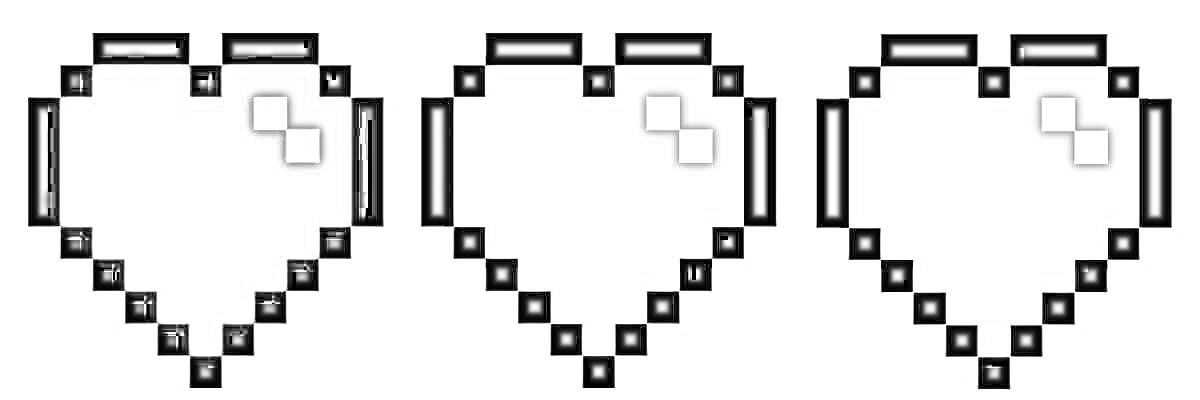 Раскраска Три серых пиксельных сердца из Minecraft