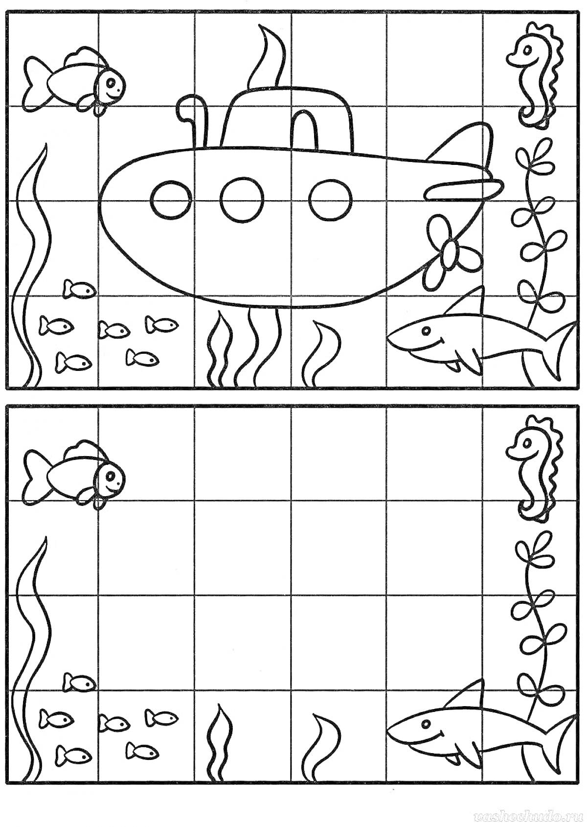 На раскраске изображено: Подводная лодка, Рыба, Морской конек, Водоросли, Морское дно, Подводный мир, Акулы, Океаны
