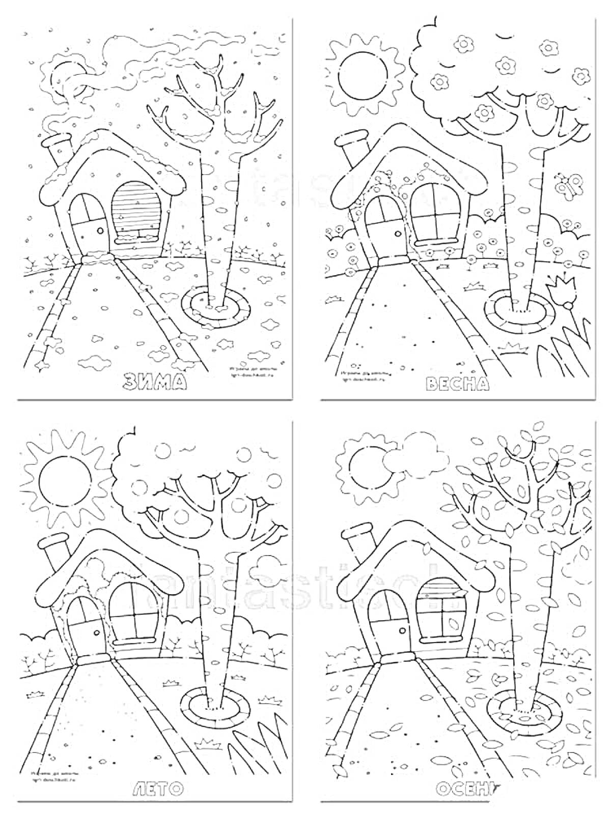 На раскраске изображено: Времена года, Зима, Весна, Лето, Осень, Дом, Солнце, Облака