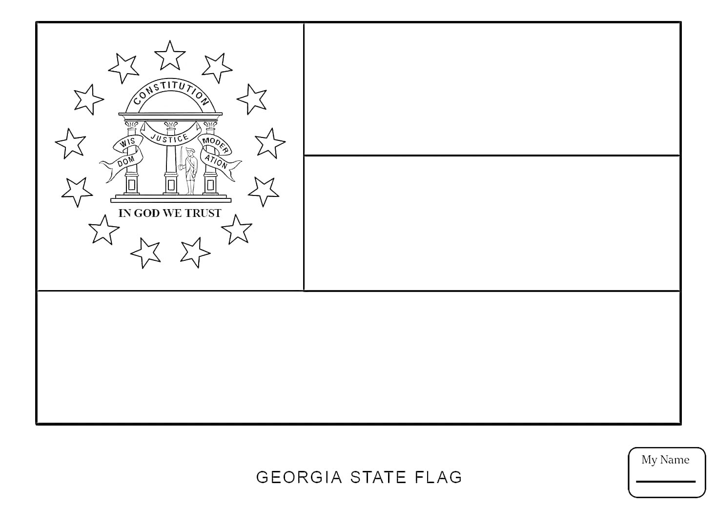 Раскраска флаг штата Джорджия, США с текстом 
