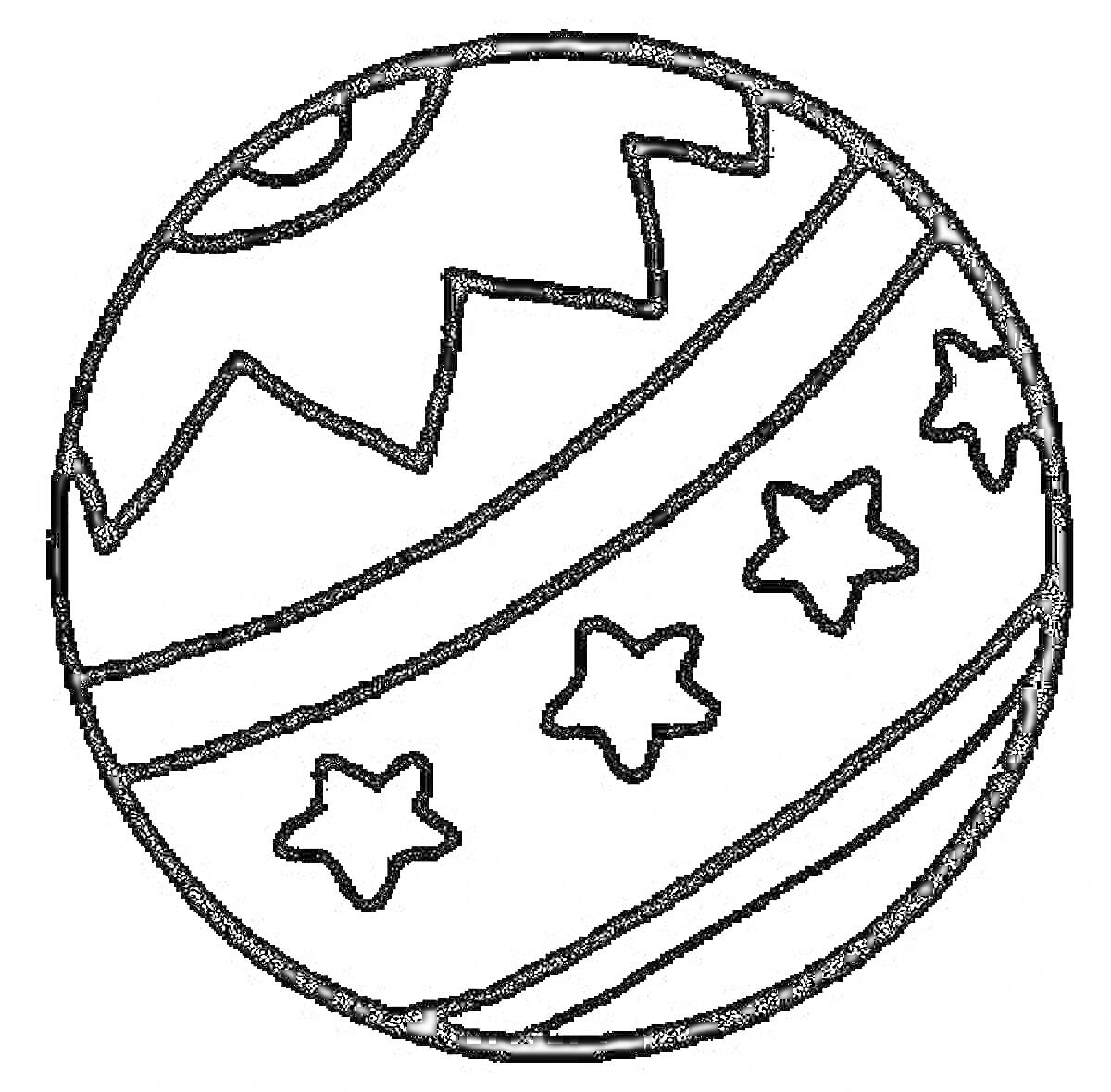 На раскраске изображено: Мячик, Зигзаг, Звезды, Контур, Игрушка, Для детей