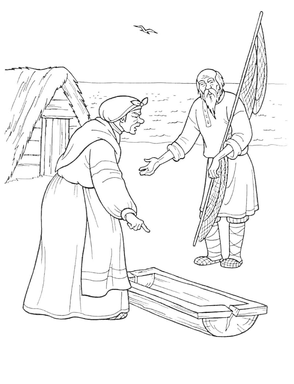 Раскраска Старик и старуха у корыта перед избой на берегу моря