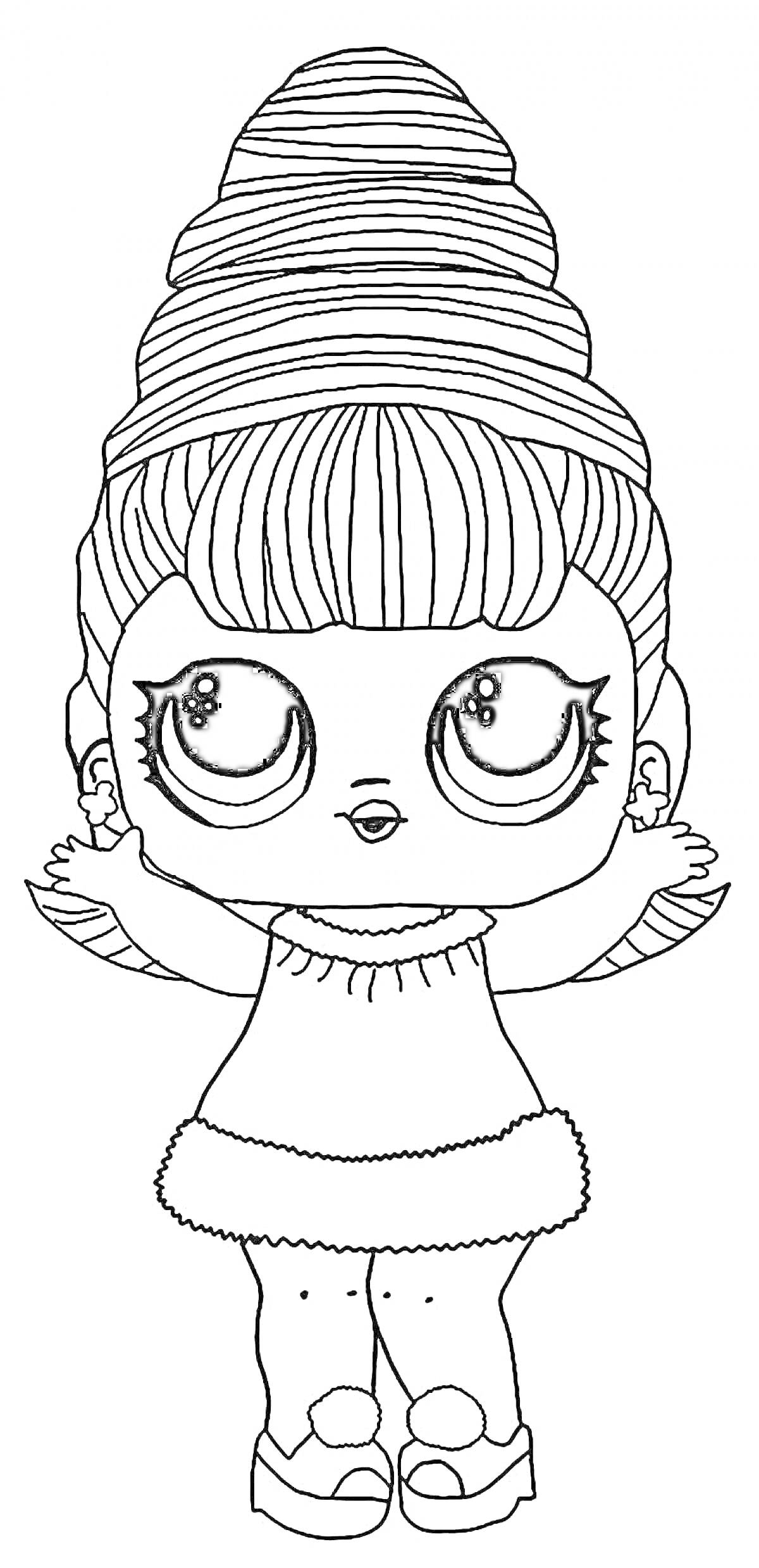 Раскраска Кукла ЛОЛ с высокой прической и зимним нарядом, руки в стороны