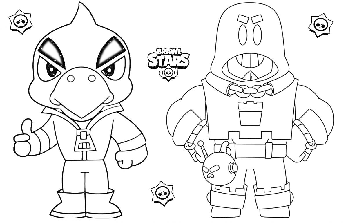 Раскраска Два персонажа Brawl Stars с логотипом игры и символами звезд на фоне