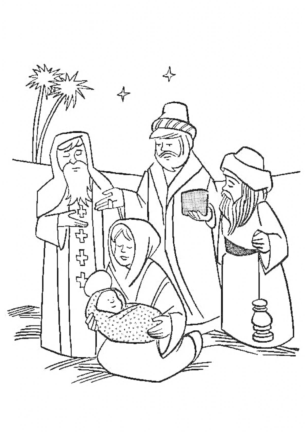 На раскраске изображено: Рождество, Младенец Иисус, Мария, Иосиф, Пастухи, Ясла, Звезды, Пальмы