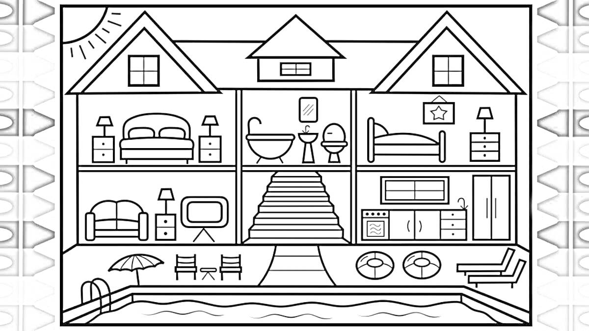 На раскраске изображено: Дом, Интерьер, Спальня, Ванная комната, Гостиная, Кухня, Лестница, Бассейн, Лежаки, Мебель, Окна, Телевизор, Кровати, Ванна, Унитаз, Лампа, Дверь, Зонт