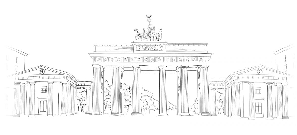 На раскраске изображено: Бранденбургские ворота, Триумфальная арка, Берлин, Германия, Архитектура, Квадрига, Исторический памятник, Колонны, Здания