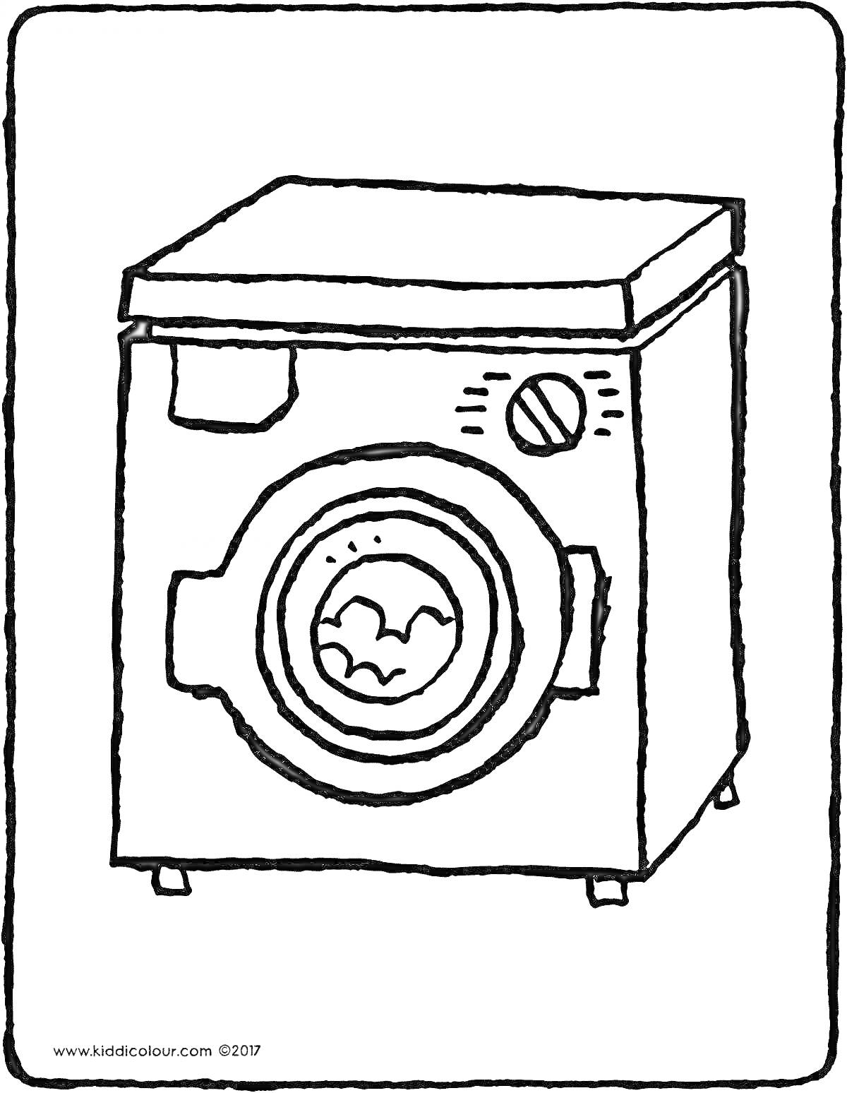 Раскраска Стиральная машина с ручкой управления и бельем внутри