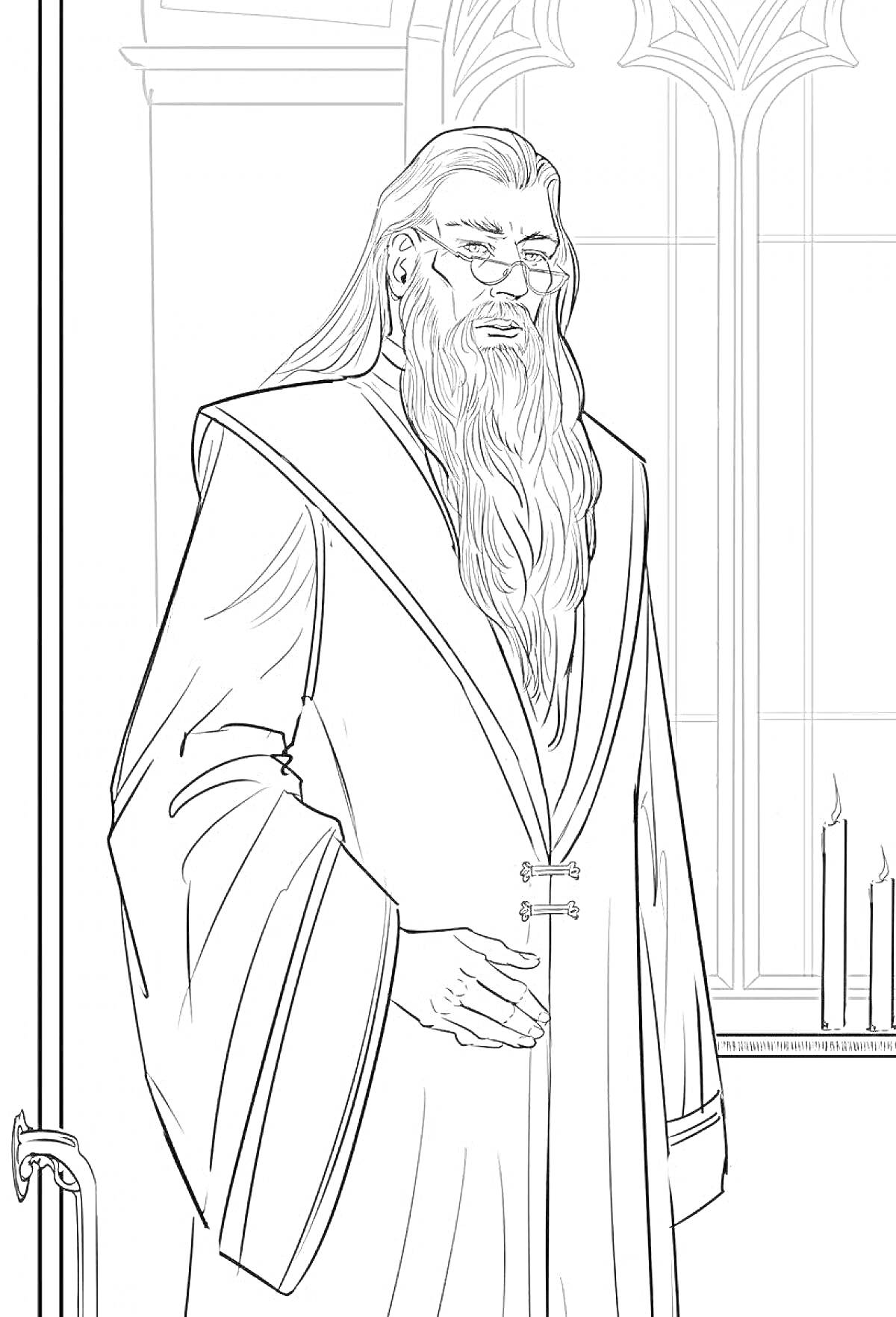 На раскраске изображено: Борода, Мужчина, Очки, Мантия, Свечи