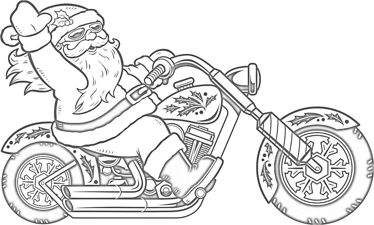 На раскраске изображено: Дед Мороз, Мотоцикл, Рука вверх, Новогодняя шапка, Снежинки, Колокольчик