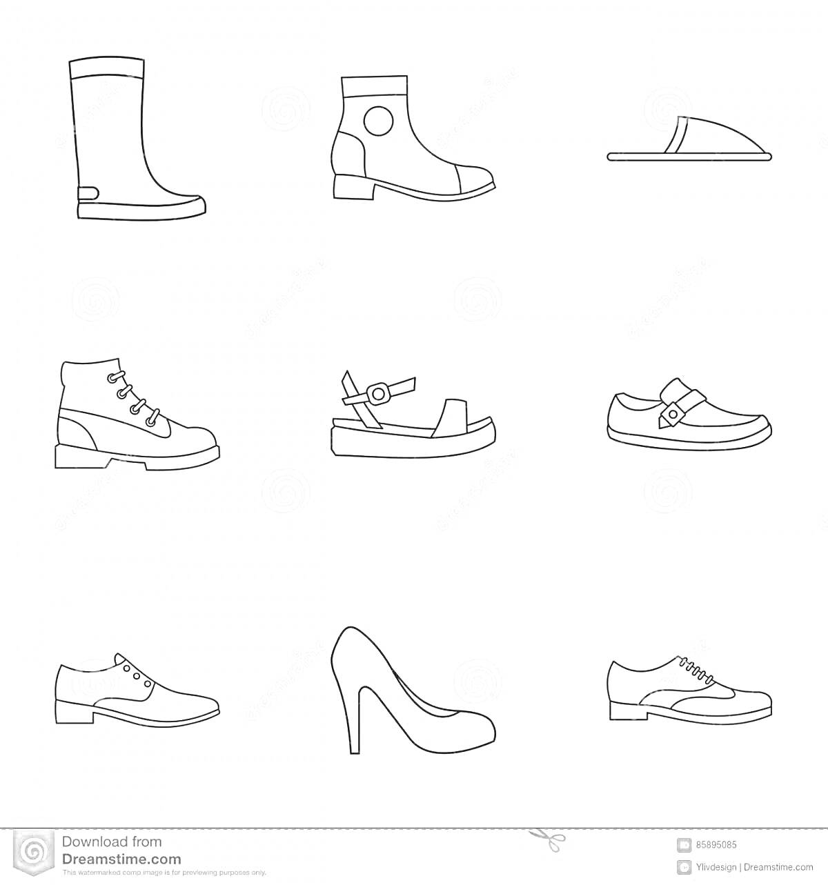 На раскраске изображено: Обувь, Ботинки, Сапоги, Туфли, Босоножки, Сандалии
