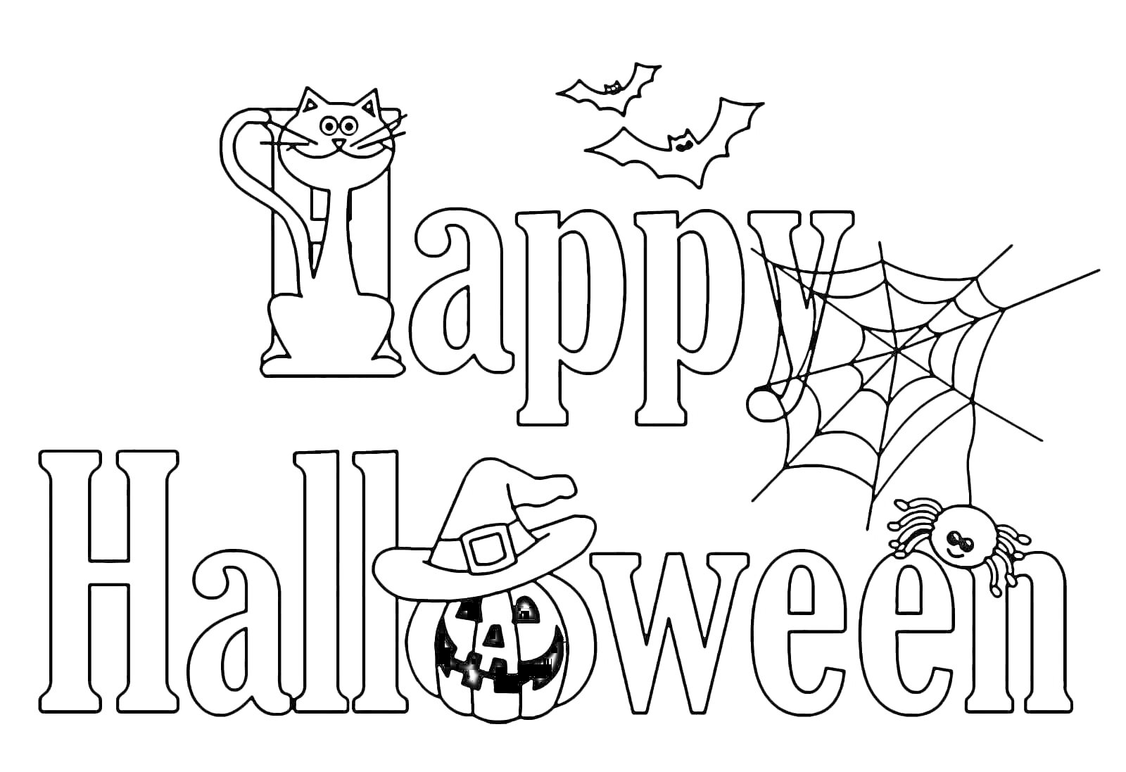 Раскраска Happy Halloween с котом, летучими мышами, паутиной, пауком и тыквой с шляпой