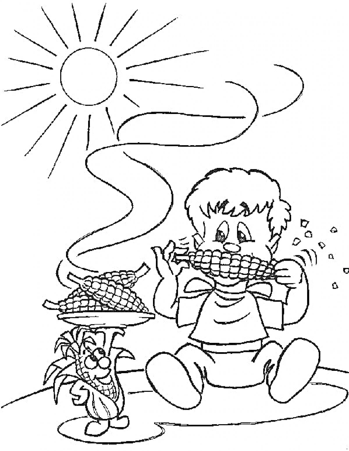Раскраска Ребенок, кушающий кукурузу под солнцем, рядом с антропоморфной кукурузой на посуде