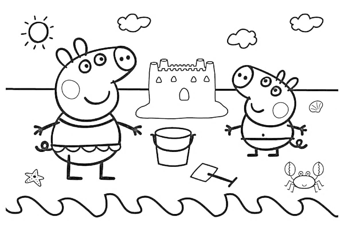 Раскраска Свинка Пеппа и Джордж строят песочный замок на пляже