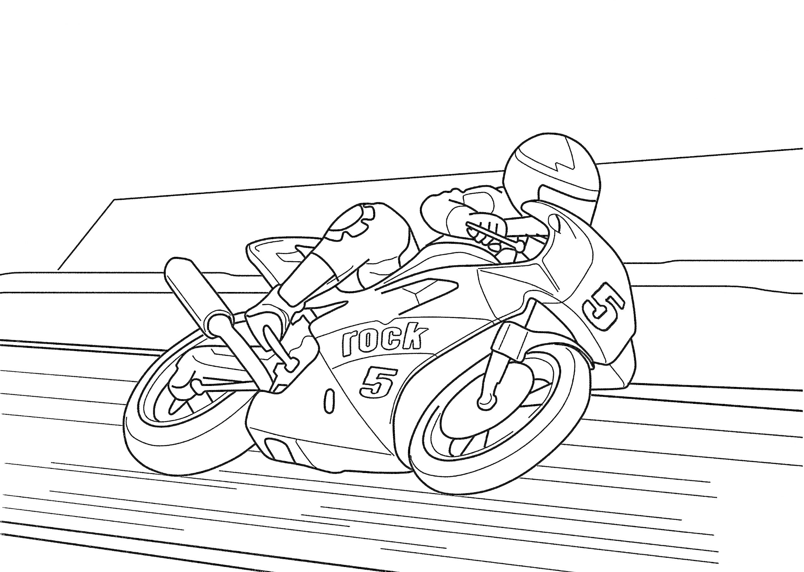 Раскраска Мотоциклист на трассе с номером 5 и текстом 