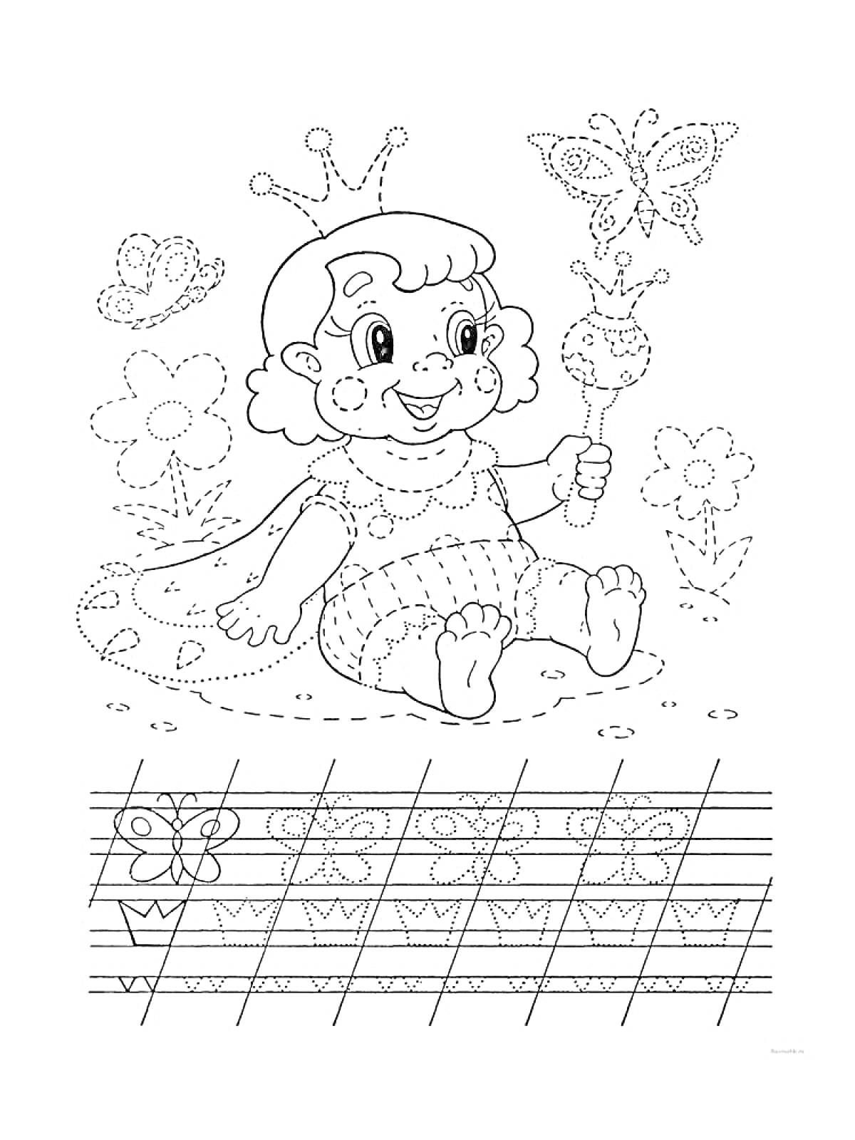 Раскраска Пропись для раскрашивания: девочка-принцесса с короной и волшебной палочкой, сидящая на траве с цветами и бабочками