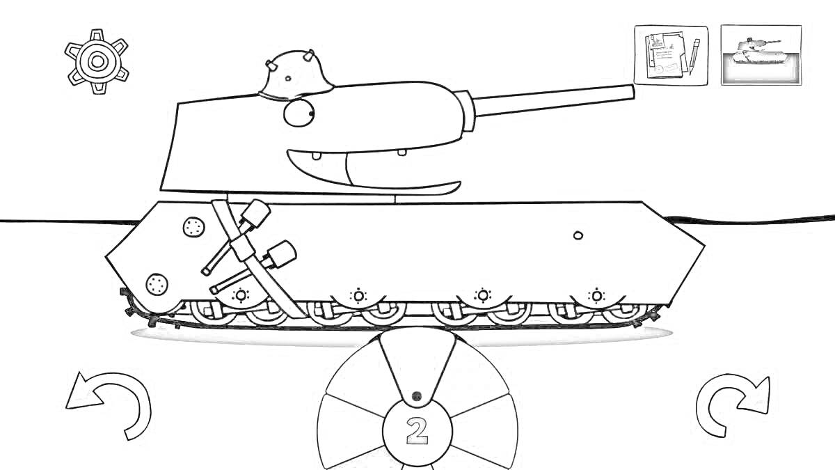 Раскраска танк с глазами и улыбкой, с палитрой для выбора цвета и двумя стрелками справа и слева, колесо выбора цифры 2, две кисти на борту, иконки с изображением шестеренки, танка и кадра