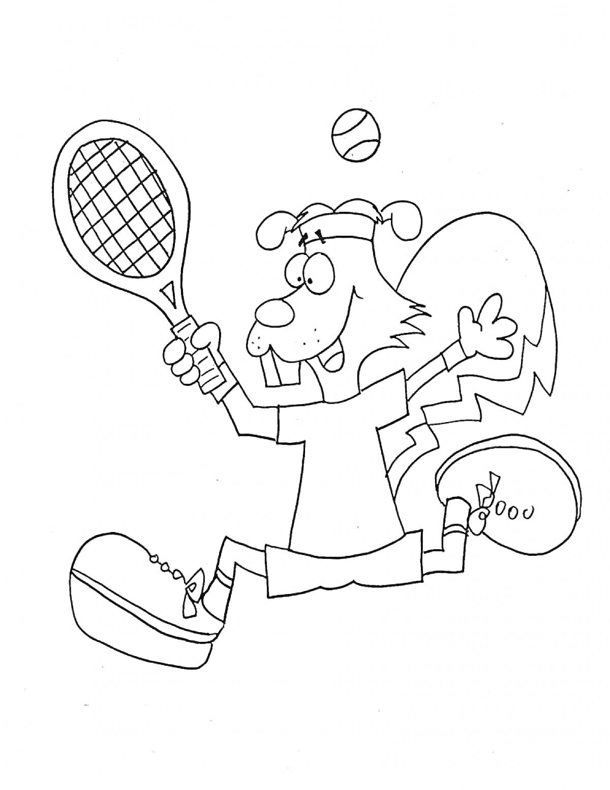 Раскраска Белка с теннисной ракеткой и мячом