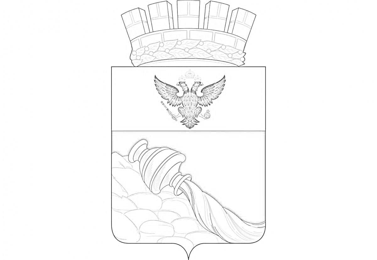 Раскраска Герб Воронежа с чёрным орлом, башенной короной, корабельной кормой, каменной набережной и белой лентой