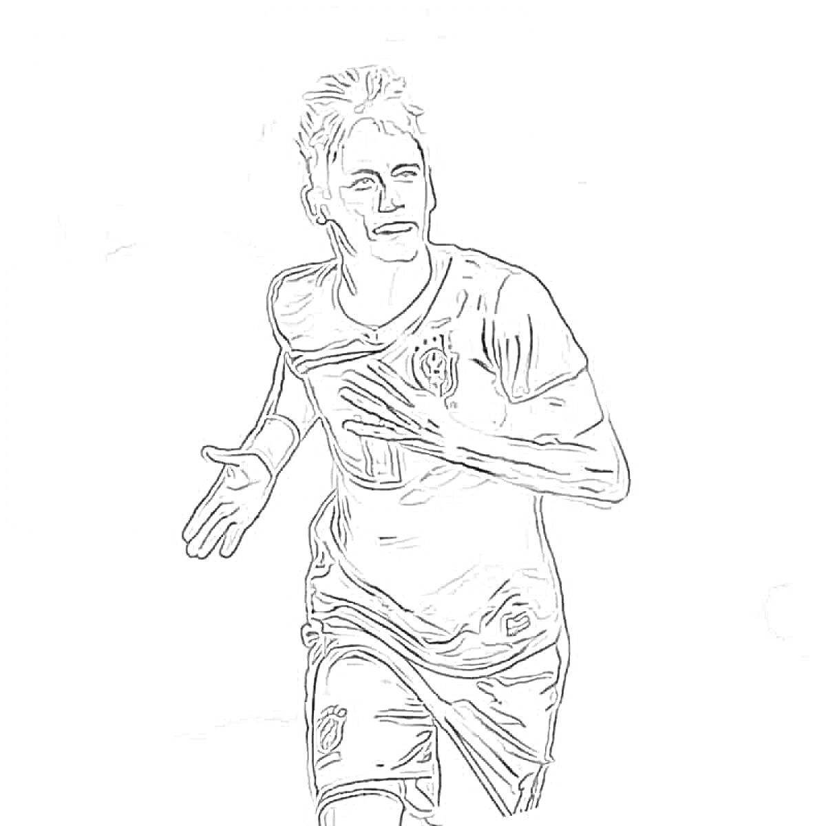 Раскраска Футболист в игровой форме в движении
