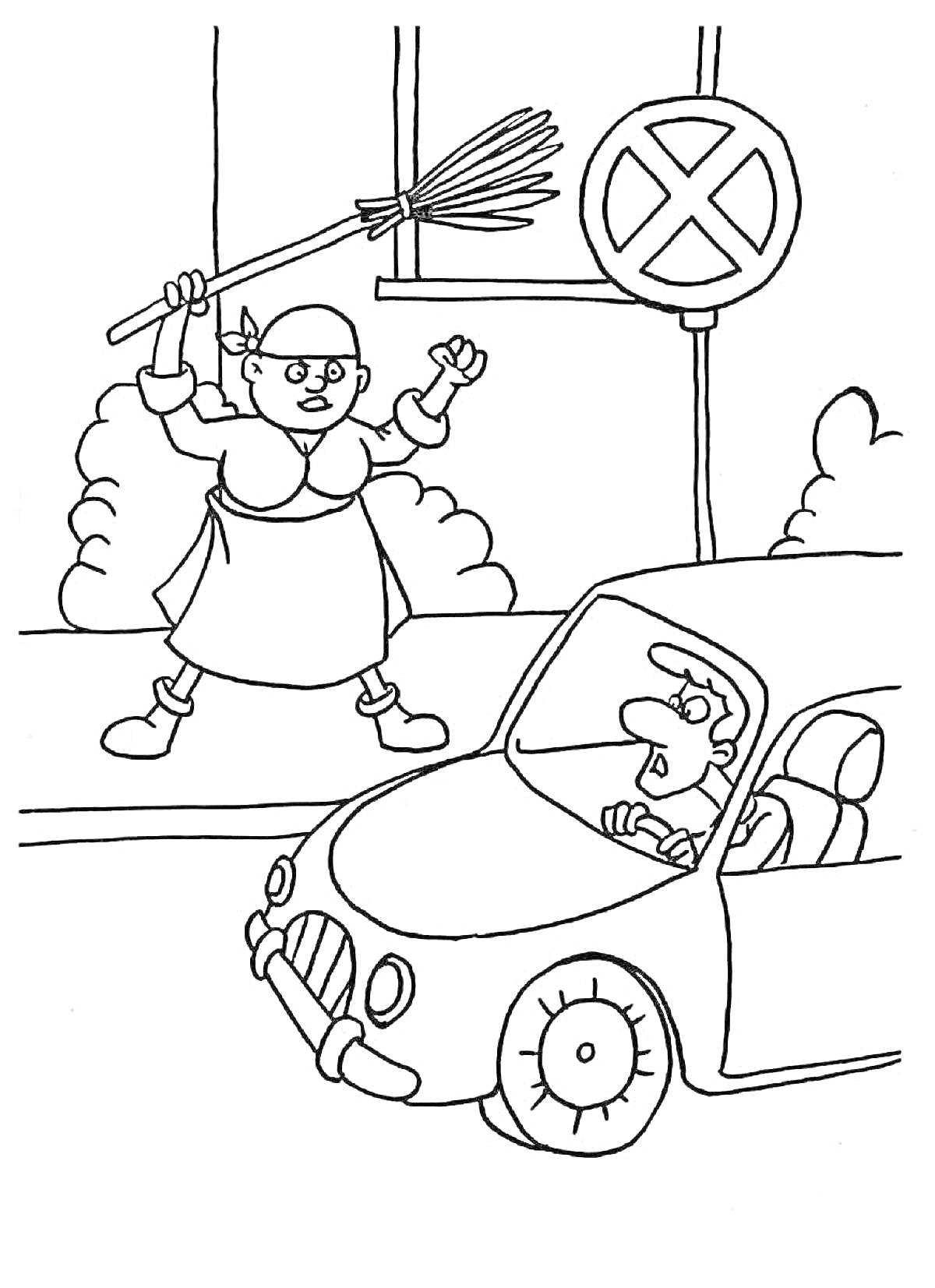 На раскраске изображено: Бабушка, Метла, Водитель, Стоянка запрещена, Транспорт, Движение, Юмор